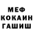 ГАШИШ VHQ Roman Zyravskui