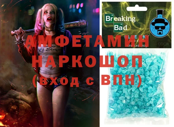 mix Новодвинск