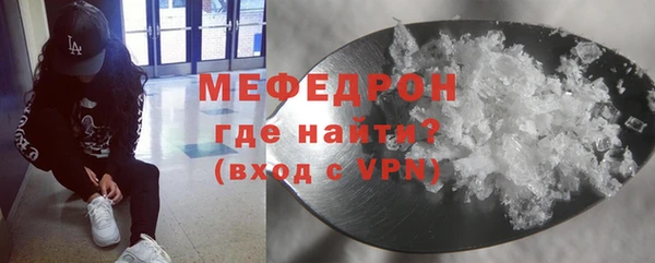 mix Новодвинск