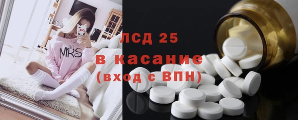 mix Новодвинск