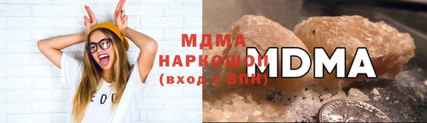 прущие крисы Новокубанск