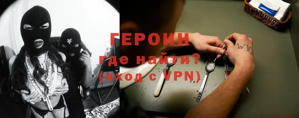 mix Новодвинск