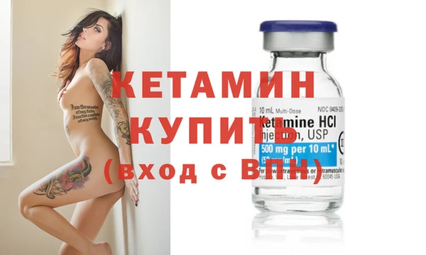mix Новодвинск