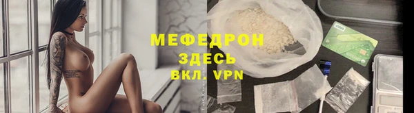 mix Новодвинск