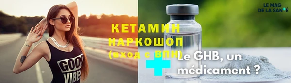 mix Новодвинск