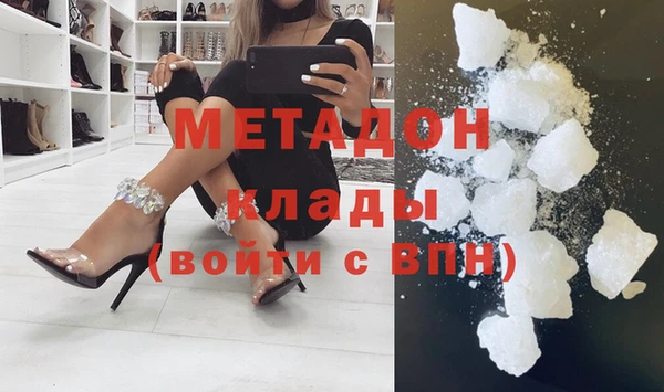 mix Новодвинск