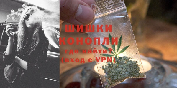 соль курить ск Новозыбков