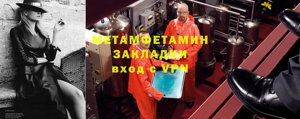 mix Новодвинск