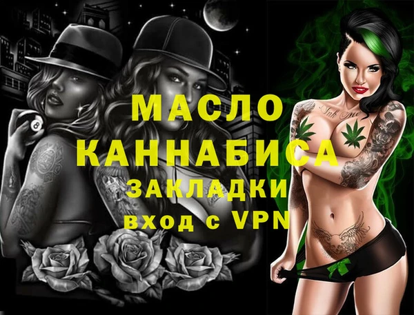 mix Новодвинск