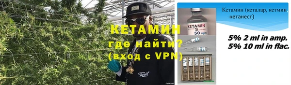 mix Новодвинск