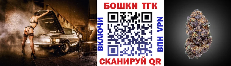 Каннабис индика  ОМГ ОМГ сайт  Астрахань 